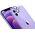 Crong Crong Lens Shield - Szkło na aparat i obiektyw iPhone 12 12996245 5904310702577