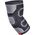 Adidas ADIDAS OPASKA STABILIZUJĄCA ŁOKIEĆ M ADSU-12532BK 13048752 885652022170