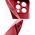 ROAR Futerał Roar Luna Case - do iPhone 11 czerwony 13087936 5903396167980