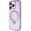 Guess Guess GUHMP15LHRSGSU iPhone 15 Pro 6.1" fioletowy/purple hardcase Ring Stand Script Glitter MagSafe 13171317 3666339156763