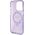 Guess Guess GUHMP15XHRSGSU iPhone 15 Pro Max 6.7" fioletowy/purple hardcase Ring Stand Script Glitter MagSafe 13171324 3666339156770