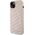 Karl Lagerfeld Karl Lagerfeld KLHCP15SPQKPMP iPhone 15 6.1" różowy/pink hardcase Quilted K Pattern 13177485 3666339165154