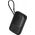 Powerbank Baseus Baseus Qpow Pro+ 10000mAh 22.5W z wbudowanym kablem USB-C i wyświetlaczem - czarny 13219349 6932172652463