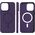 Hurtel Plecione etui MagSafe Woven Case do iPhone 15 - granatowe 13250457 9145576281260