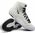 Nike Nike Inflict 3 325256-101 białe 46 13316320 196608360186