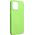 ROAR Futerał Roar Colorful Jelly Case - do iPhone 15 Plus Limonka 13318777 5903396246906