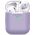 Class and Culture LLC KeyBudz Elevate Keychain - silikonowe etui ochronne do AirPods 1/2  (lavender) 13336256 851173005657