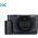 JJC Metalowy uchwyt grip JJC HG-RX100 do aparatów Sony z serii RX100 13356415 6950291513281