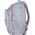 Astra Plecak ASTRABAG KITTY THE CUTE, AB330 13425445 5901137196633
