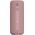 Głośnik Sencor SIRIUS 2 MAXI ROSE  30W 13455886 8590669351961