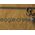 Eagle Creek Eagle Creek No Matter What Duffel 110L Brown 13466439 810101613135
