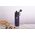 Berlinger Haus SPORTOWA BUTELKA TERMICZNA 720ML BERLINGER HAUS PURPLE ECLIPSE BH-7769 13472583 5999108436390