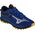 Mizuno Mizuno Wave Mujin 9 J1GJ227053 Czarne 45 13497238 5059431474008