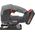 Sourcing HOOZAR JIGSAW 18V 1x2.0Ah JS10BL 13507863 5903678609535