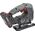 Sourcing HOOZAR JIGSAW 18V 1x2.0Ah JS10BL 13507863 5903678609535