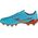 Mizuno Mizuno Morelia Neo III Beta Japan Mix P1GC239025 Niebieskie 40 13511932 5059431462234