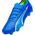 Puma Buty Puma Ultra Ultimate 107311-03 13517853 4099683018828