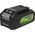 Greenworks 24V 2xakumulator 4 Ah + ładowarka dual Greenworks GSK24B4X 13527908 6952909045450