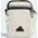 Adidas Torba saszetka adidas CXPLR Small Bag IP0392 13537721 4067886135901
