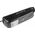 Rower elektryczny Green Cell Green Cell - Bateria do roweru elektrycznego E-Bike z ładowarką 48V 18Ah 864Wh Li-Ion XLR 3 PIN 13673116 5904326371996
