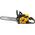 Piła łańcuchowa Stiga STIGA CS 750 Chainsaw 13801574 8008984853522