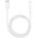 Kabel USB Huawei USB-A - USB-C 1 m Biały 13802724 5903396180835