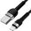 Kabel USB Wozinsky USB-A - Lightning 2 m Czarny (5907769308703) 13804524 5907769308703