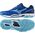 Mizuno Buty Mizuno Wave Phantom 3 X1GA226076 13814996 5059431813968
