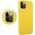 Maxximus MX ECO IPHONE 15 YELLOW / ŻÓŁTY 13839239 5901313105596