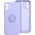 OEM Futerał SILICONE RING do IPHONE 15 Pro Max fioletowy 13844384 5903396214011