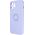 OEM Futerał SILICONE RING do XIAOMI Redmi Note 13 5G fioletowy 13846219 5903396286049