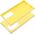 OEM Futerał MATRIX do SAMSUNG A15 4G / A15 5G żółty 13846315 5903396290275