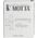Motta Motta - Tamper Nonstick - Czarna podstawa 58mm 13857825 8007986003355
