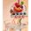BamBam BAM BAM ZAB SENSORYCZNA OSMIORNIC 4W1 12X26X8 72 13873092 5904335876512