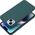 Vega Futerał MATT do SAMSUNG A55 5G ciemnozielony 13888387 5903396271960