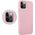 Maxximus MX ECO SAMSUNG A15 5G PINK / RÓŻOWY 13895313 5901313055013
