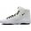 Nike Nike Inflict 3 325256-101 białe 44,5 13909548 196608360155