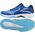 Mizuno Buty Mizuno LIGHTNING STAR Z7 JR V1GD230301 13921720 5059431817157