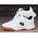 Lotto Lotto Pacer K 2600110K-1011 białe 28 13926786 4068577011962