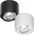 Lampa sufitowa LVT LVT 0361 plafon lampa sufitowa spot 1x35W GU10 biały 13936861 5908263388376