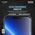 X-One Protektor LCD X-ONE Extreme Shock Eliminator 4th gen. - do iPhone 13 Pro Max/14 Plus 13950380 5903396200915