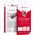 ForCell Forcell Flexible 5D - szkło hybrydowe do iPhone Xs Max/11 Pro Max czarny 13950456 5903396158070