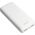 Powerbank 4kom.pl VEGER powerbank 20 000 mAh PD QC3.0 2A 20W L20S (VP2039PD / W2039PD) biały 13950554 6970453555928
