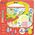 Avenir AVENIR Magic water painting Dinosaur 13960159 6920773317768