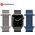 ForCell FORCELL F-DESIGN FA03 pasek do APPLE Watch 42 / 44 / 45 / 49 mm srebrny 13965611 5903396222559