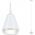 Lampa wisząca Paulmann Oprawa wisząca LUIA GU10 max.10W IP44 230V biały / metal 13990750 4000870769911