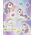 STICKERBOO NAKLEJ NA OKNO UNICORN 160X210/4K S-B STK 12/240 14001601 5904335880243