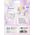 STICKERBOO NAKLEJ NA OKNO UNICORN 160X210/4K S-B STK 12/240 14001601 5904335880243