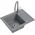 Zlewozmywak BEN 116 zlewozmywak granitowy silver stone 55x44 z szarą baterią z elastyczną wylewką, ze stalowym syfonem i zaślepką 14010838 5905505506000