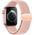 Tech-Protect Pasek do APPLE WATCH 3 / 4 / 5 / 6 / 7 / 8 / 9 / SE (38 / 40 / 41 MM) Tech-Protect Nylonmag Dusty różowe 14046291 5906302312856